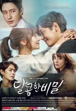 Love and Secret (2014)