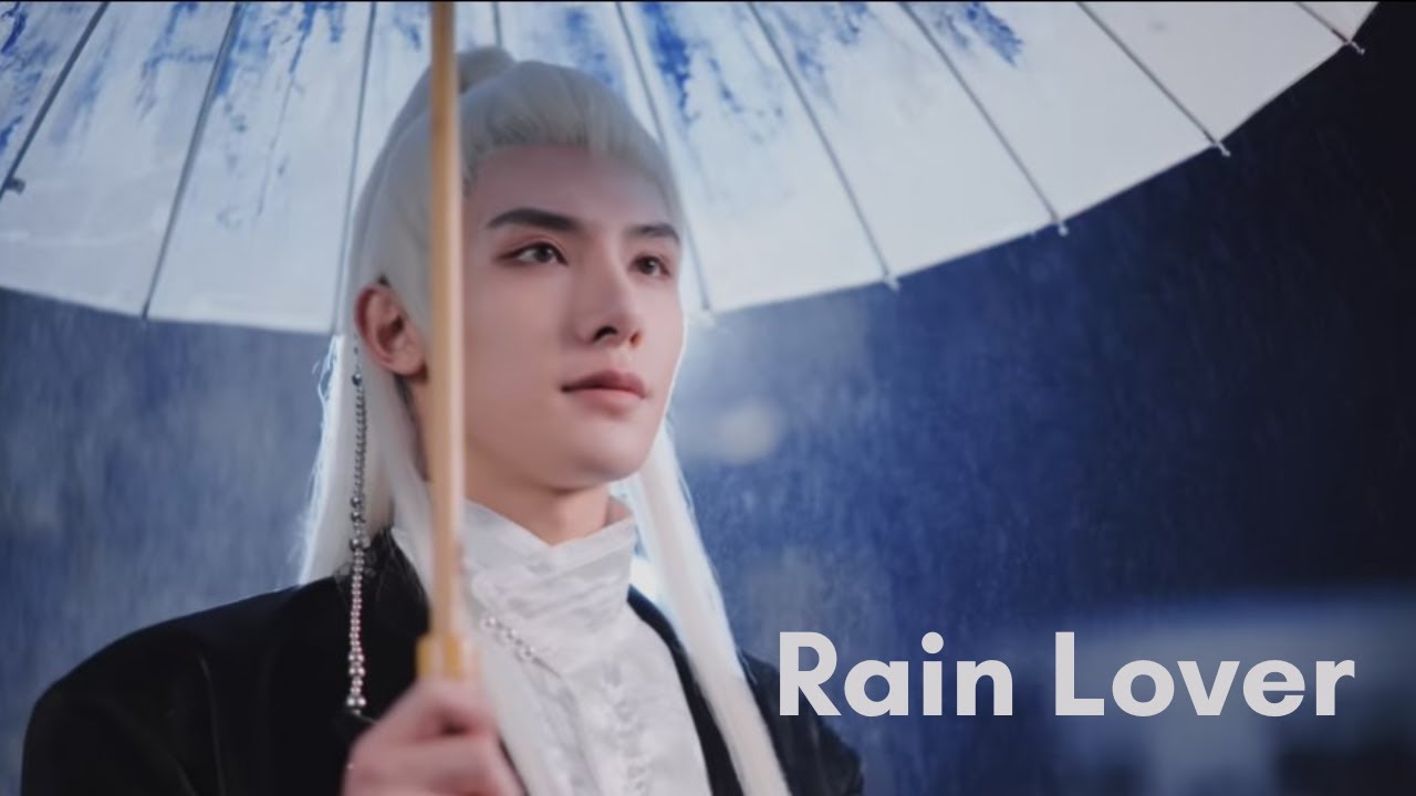 Rain lover (2023)